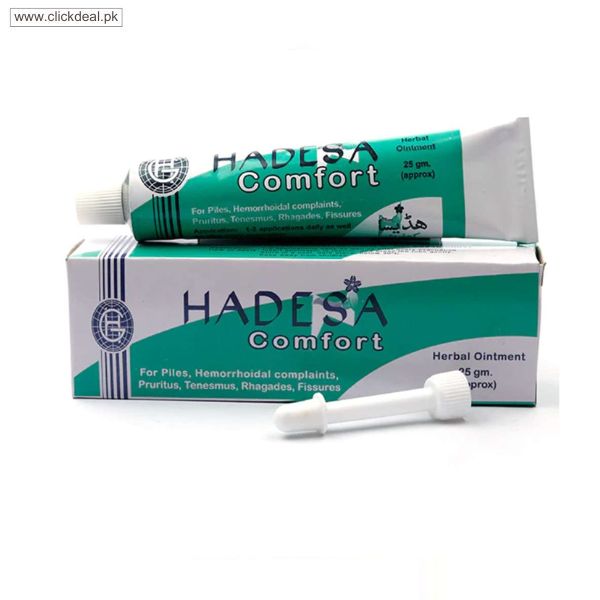 Hadensa Comfort Cream In Pakistan