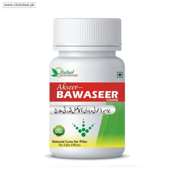 Akseer Bawaseer Capsule in pakistan 