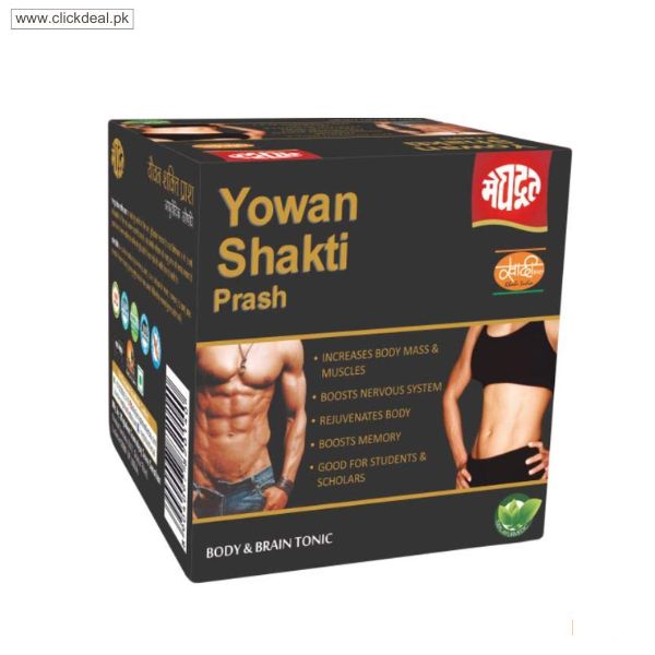 Meghdoot Yowan Shakti Prash 500gm In Pakistan